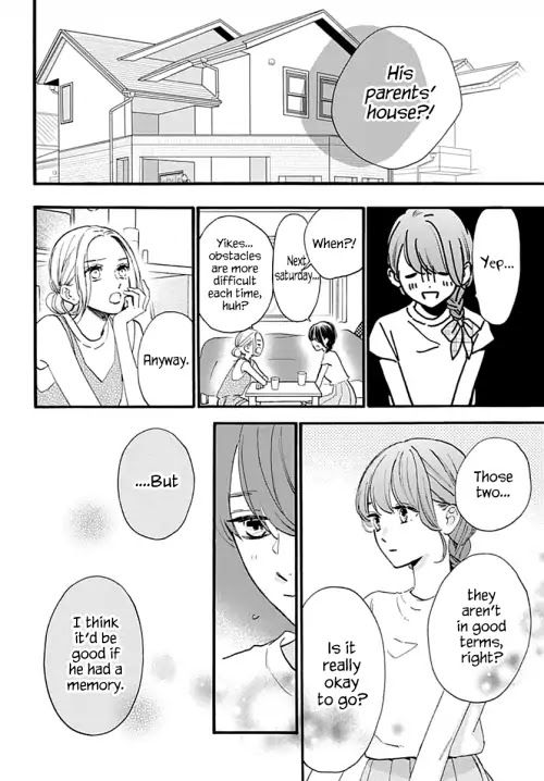 Tsubaki-chou Lonely Planet Chapter 72 page 10 - Chapter 72