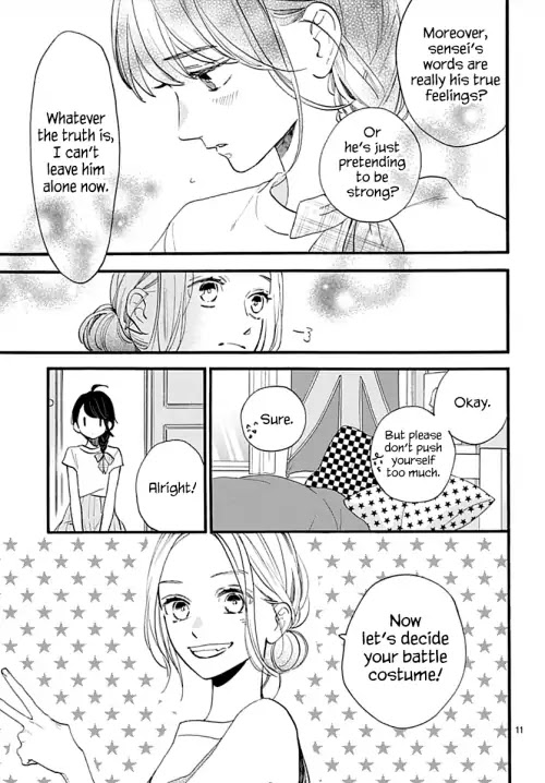 Tsubaki-chou Lonely Planet Chapter 72 page 11 - Chapter 72