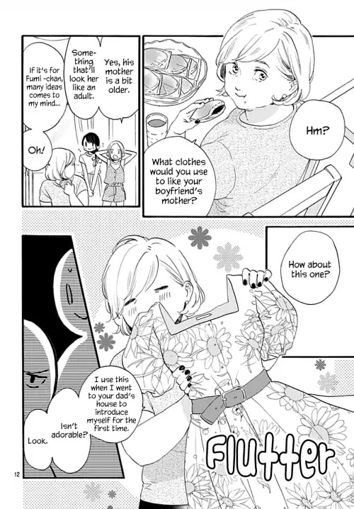 Tsubaki-chou Lonely Planet Chapter 72 page 12 - Chapter 72