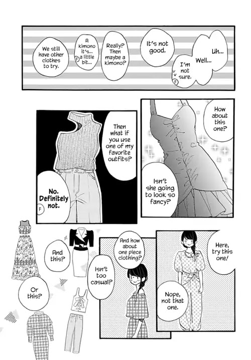 Tsubaki-chou Lonely Planet Chapter 72 page 13 - Chapter 72