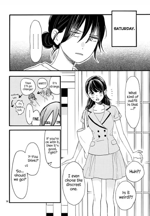 Tsubaki-chou Lonely Planet Chapter 72 page 14 - Chapter 72