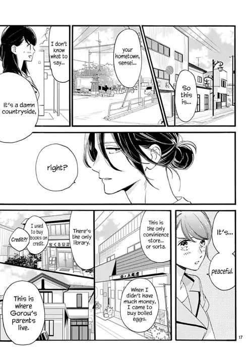 Tsubaki-chou Lonely Planet Chapter 72 page 17 - Chapter 72