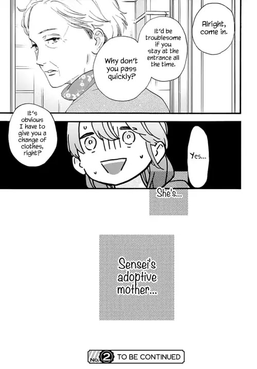Tsubaki-chou Lonely Planet Chapter 72 page 21 - Chapter 72