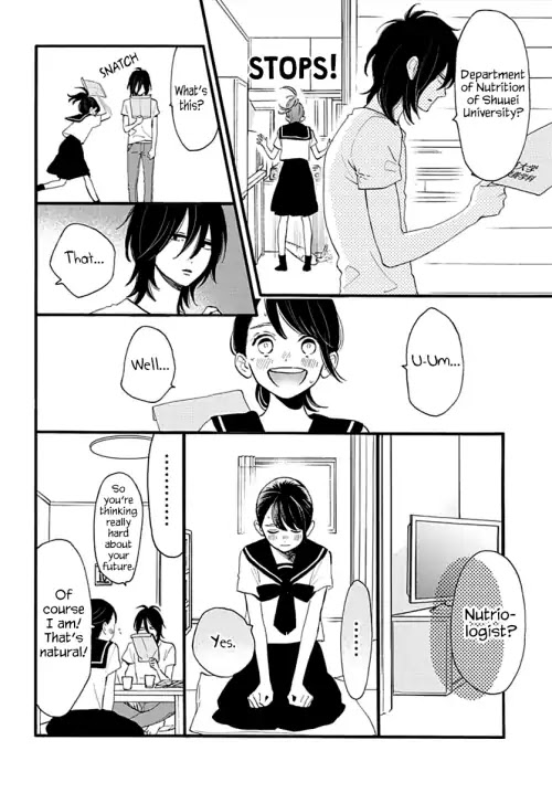 Tsubaki-chou Lonely Planet Chapter 72 page 4 - Chapter 72