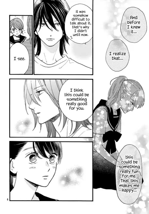 Tsubaki-chou Lonely Planet Chapter 72 page 6 - Chapter 72