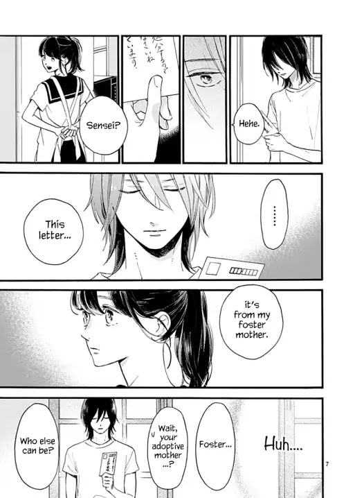 Tsubaki-chou Lonely Planet Chapter 72 page 7 - Chapter 72