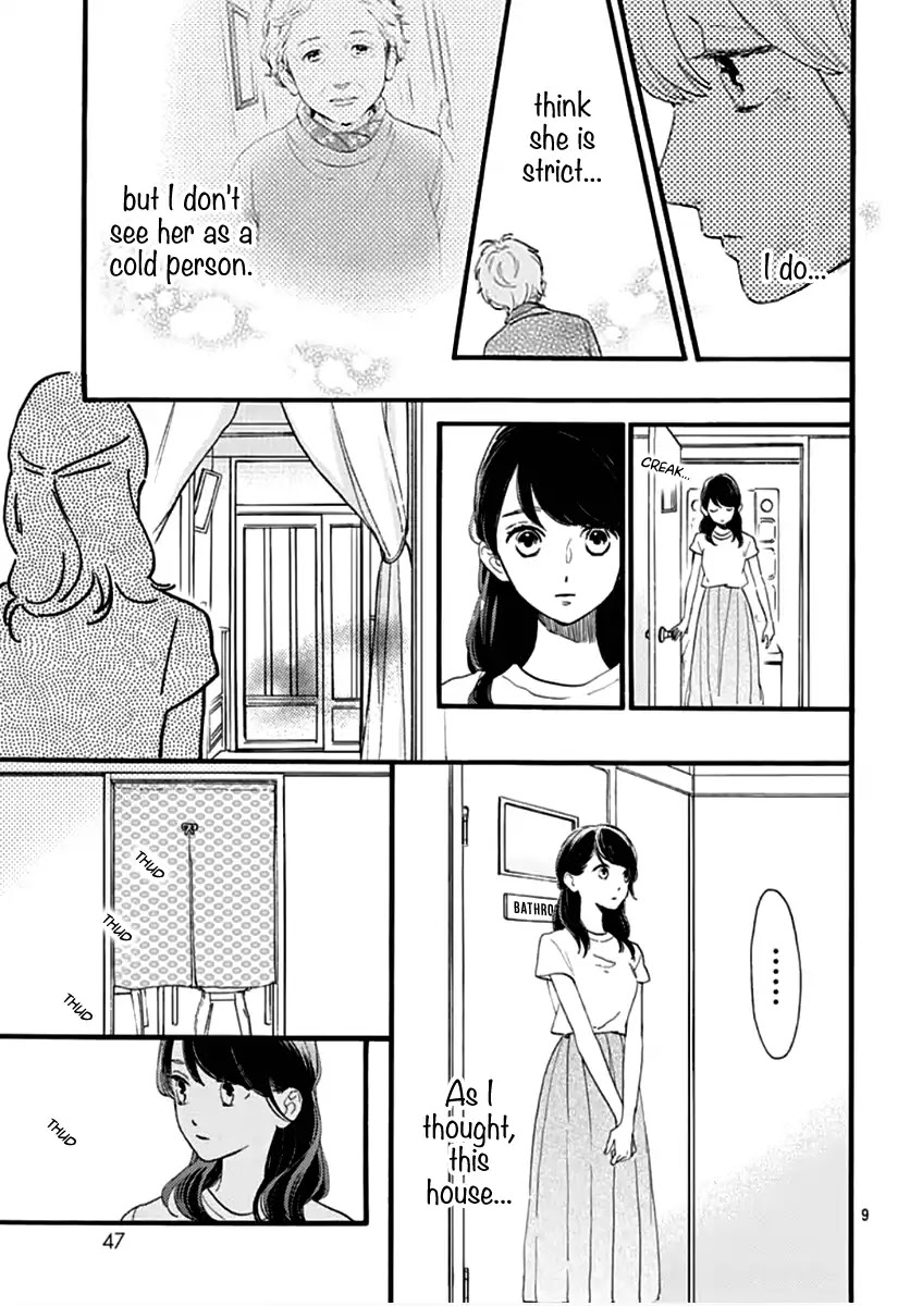 Tsubaki-chou Lonely Planet Chapter 73 page 10 - Chapter 73