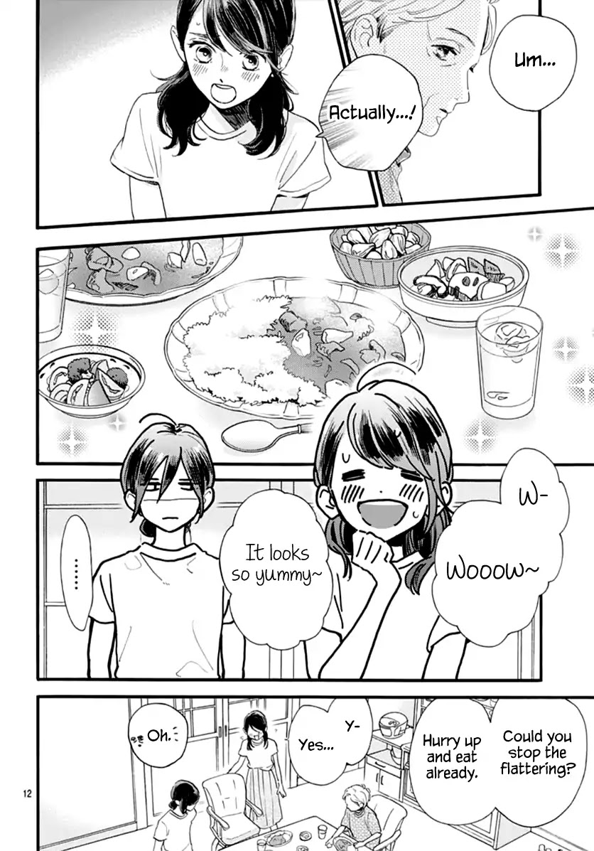 Tsubaki-chou Lonely Planet Chapter 73 page 13 - Chapter 73