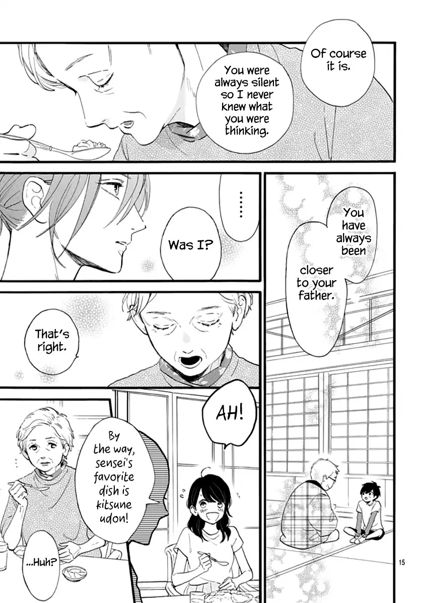 Tsubaki-chou Lonely Planet Chapter 73 page 16 - Chapter 73
