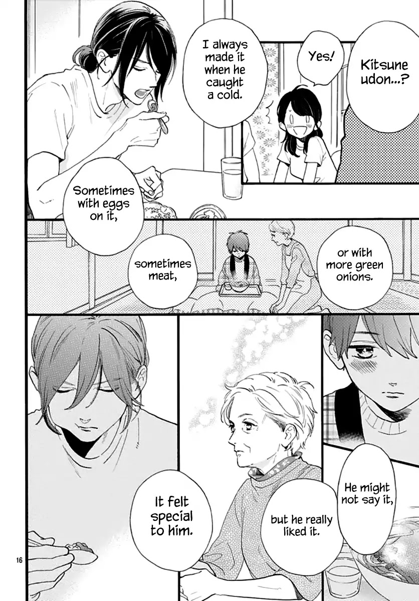 Tsubaki-chou Lonely Planet Chapter 73 page 17 - Chapter 73