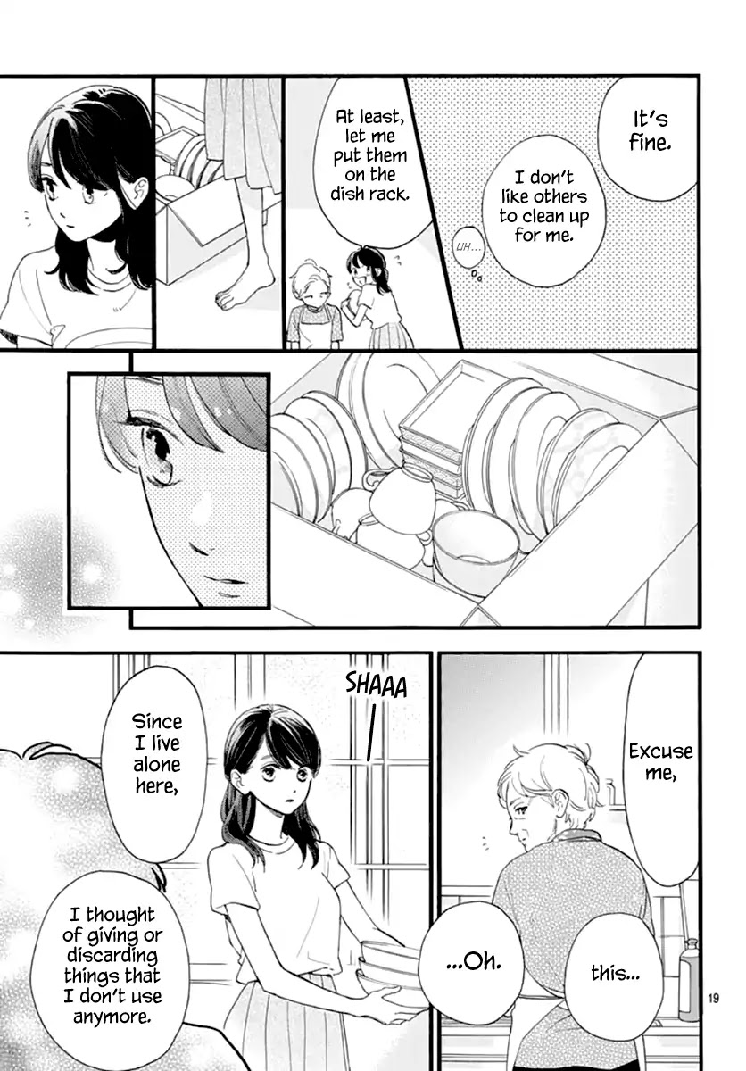 Tsubaki-chou Lonely Planet Chapter 73 page 20 - Chapter 73