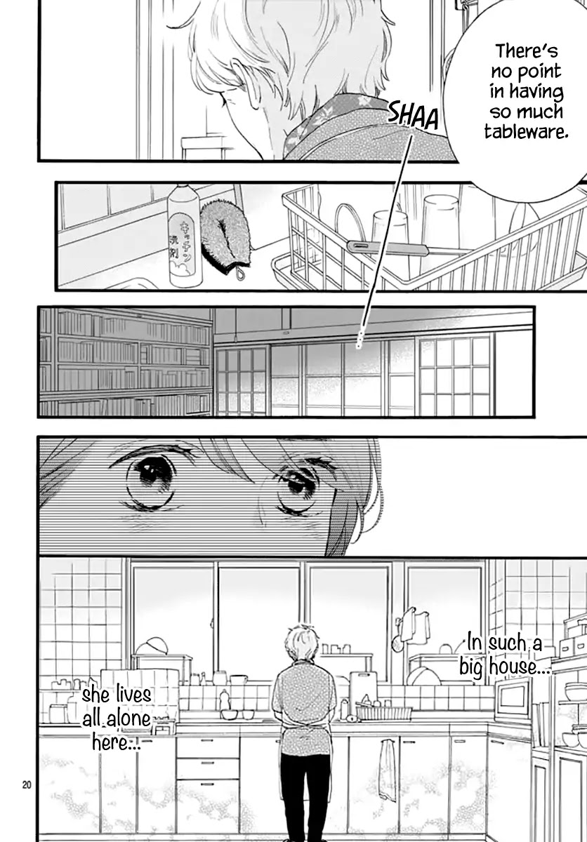 Tsubaki-chou Lonely Planet Chapter 73 page 21 - Chapter 73