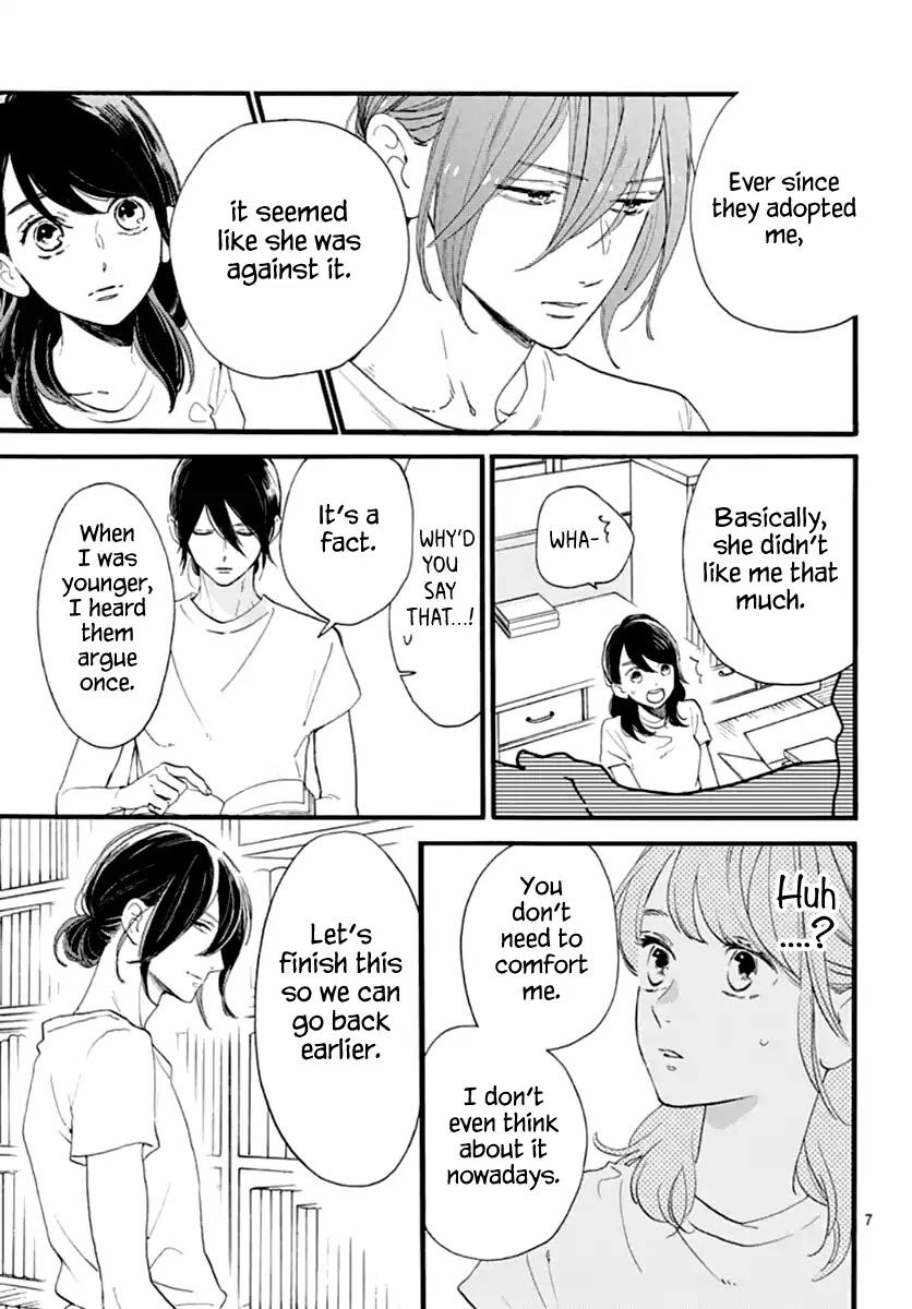Tsubaki-chou Lonely Planet Chapter 73 page 8 - Chapter 73