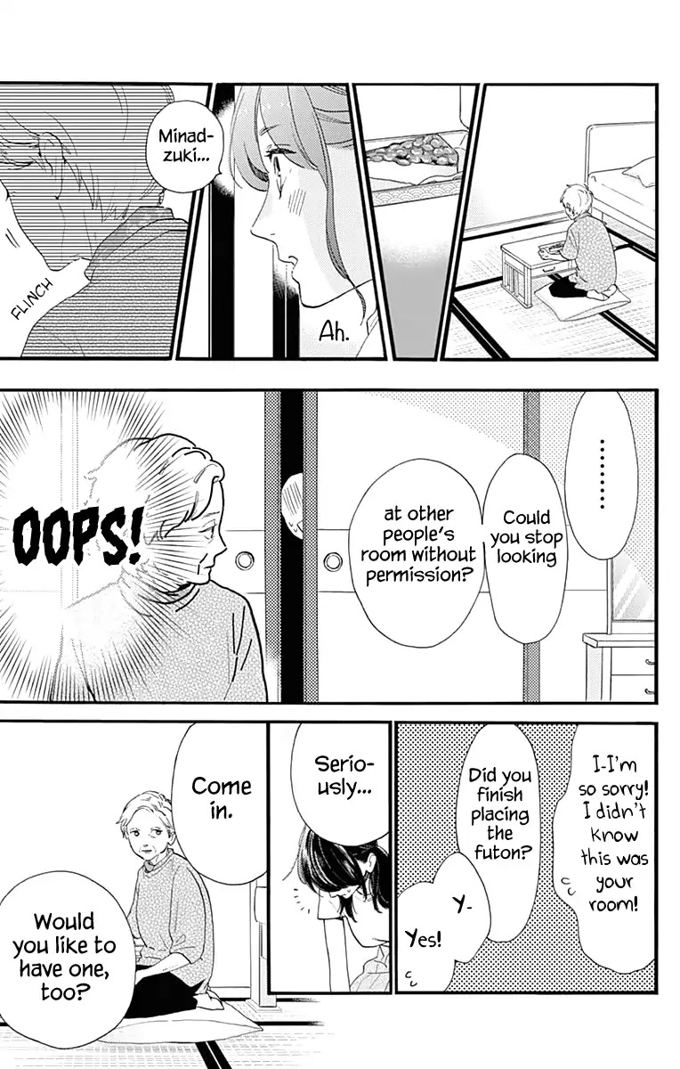 Tsubaki-chou Lonely Planet Chapter 74 page 10 - Chapter 74