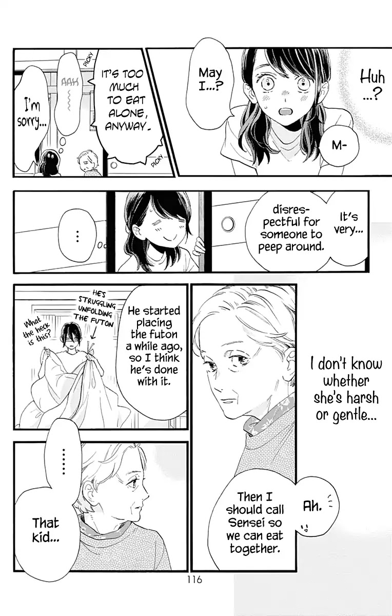 Tsubaki-chou Lonely Planet Chapter 74 page 11 - Chapter 74