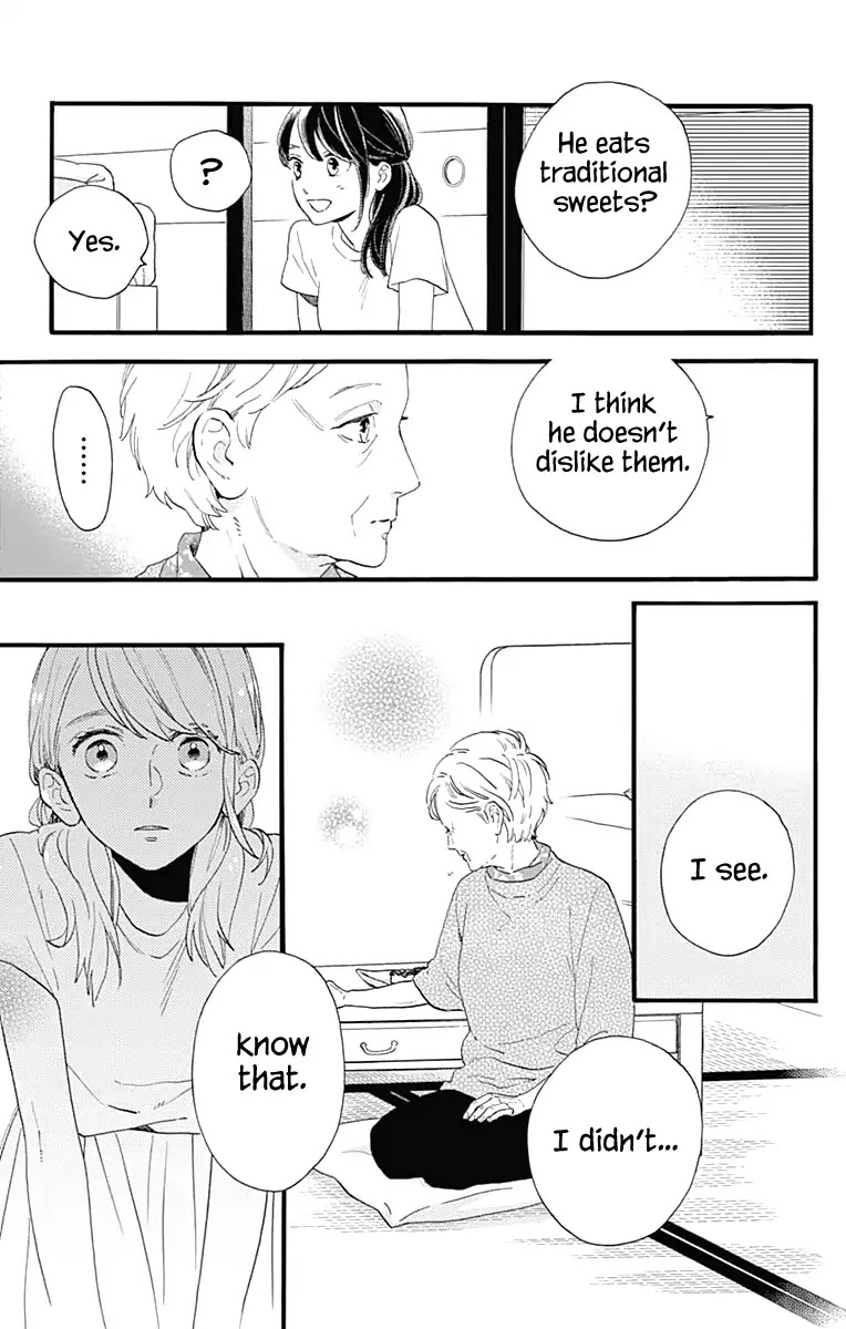 Tsubaki-chou Lonely Planet Chapter 74 page 12 - Chapter 74