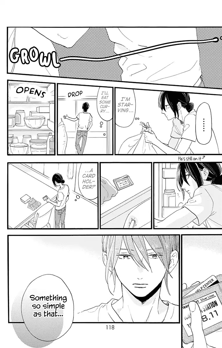 Tsubaki-chou Lonely Planet Chapter 74 page 13 - Chapter 74
