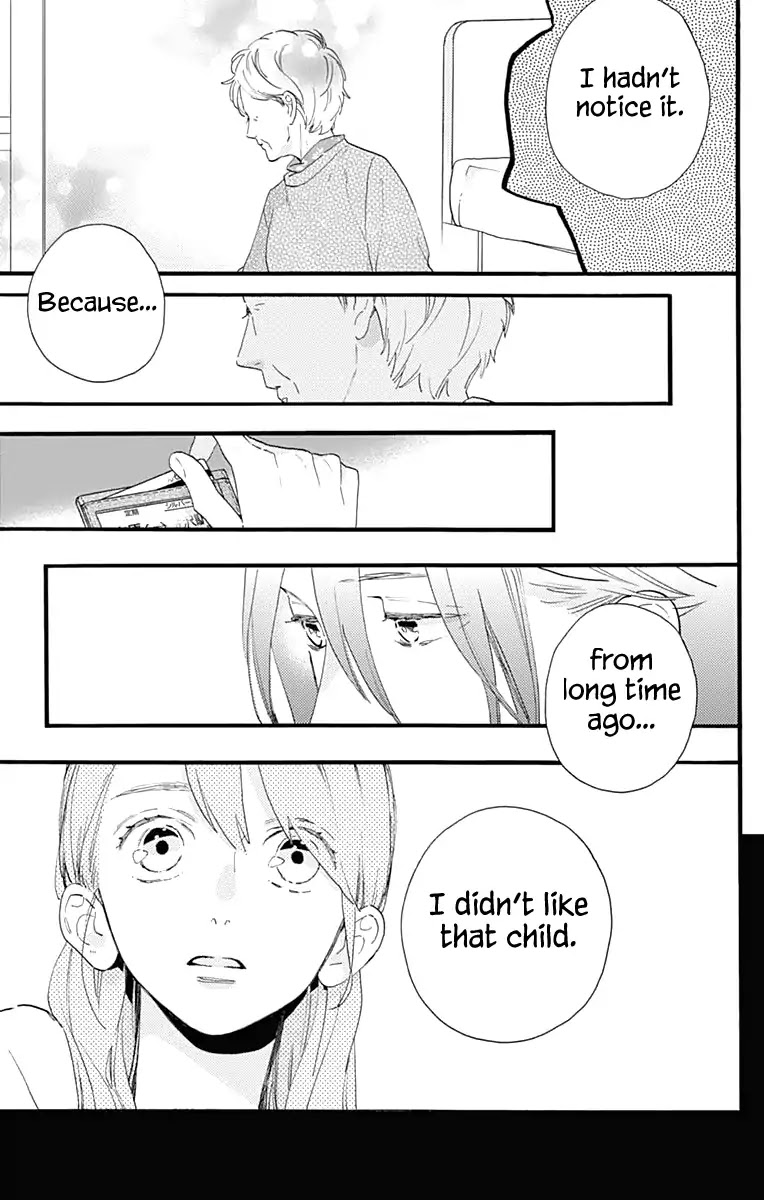 Tsubaki-chou Lonely Planet Chapter 74 page 14 - Chapter 74
