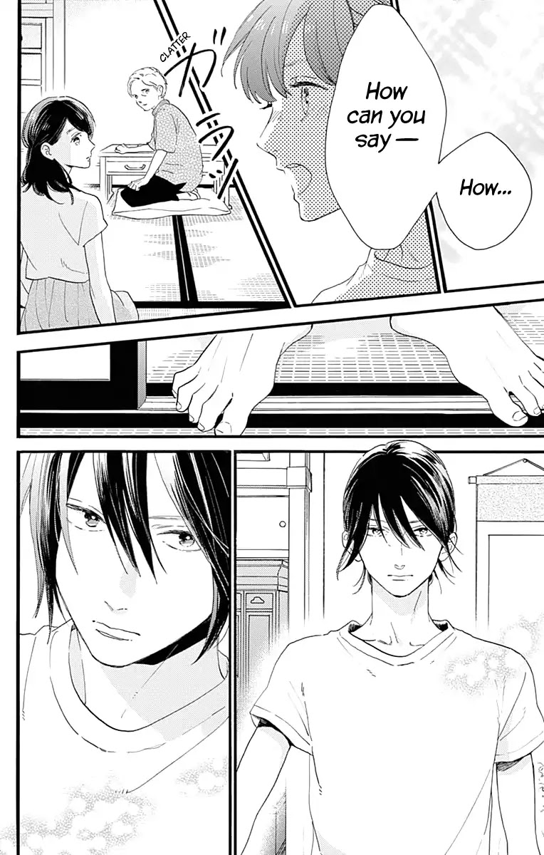 Tsubaki-chou Lonely Planet Chapter 74 page 15 - Chapter 74