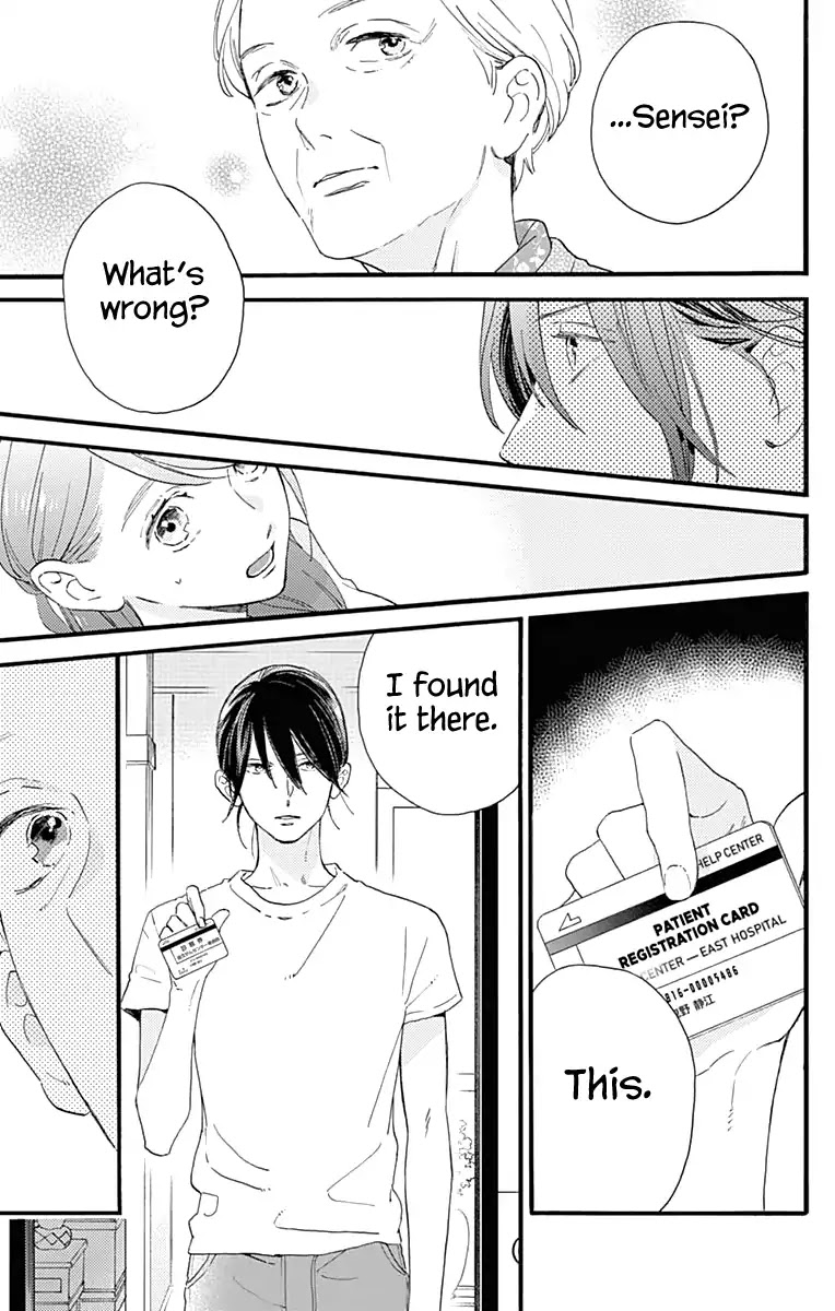Tsubaki-chou Lonely Planet Chapter 74 page 16 - Chapter 74