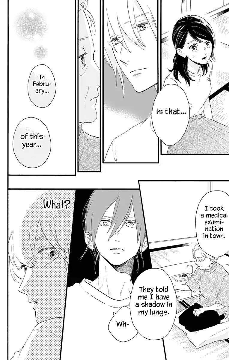 Tsubaki-chou Lonely Planet Chapter 74 page 17 - Chapter 74