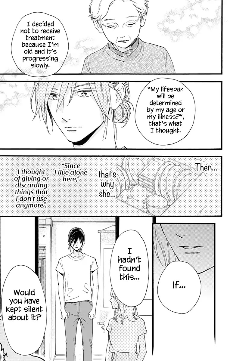 Tsubaki-chou Lonely Planet Chapter 74 page 18 - Chapter 74