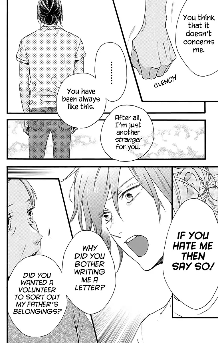 Tsubaki-chou Lonely Planet Chapter 74 page 21 - Chapter 74
