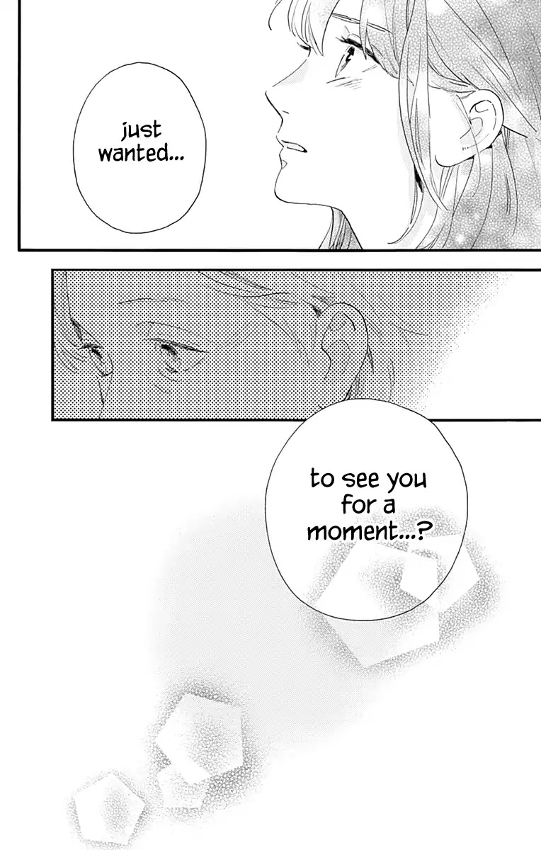 Tsubaki-chou Lonely Planet Chapter 74 page 23 - Chapter 74