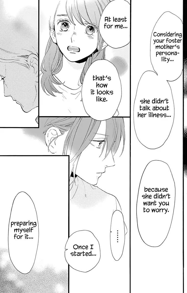 Tsubaki-chou Lonely Planet Chapter 74 page 24 - Chapter 74