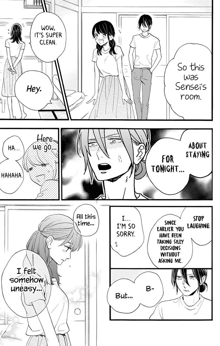 Tsubaki-chou Lonely Planet Chapter 74 page 4 - Chapter 74