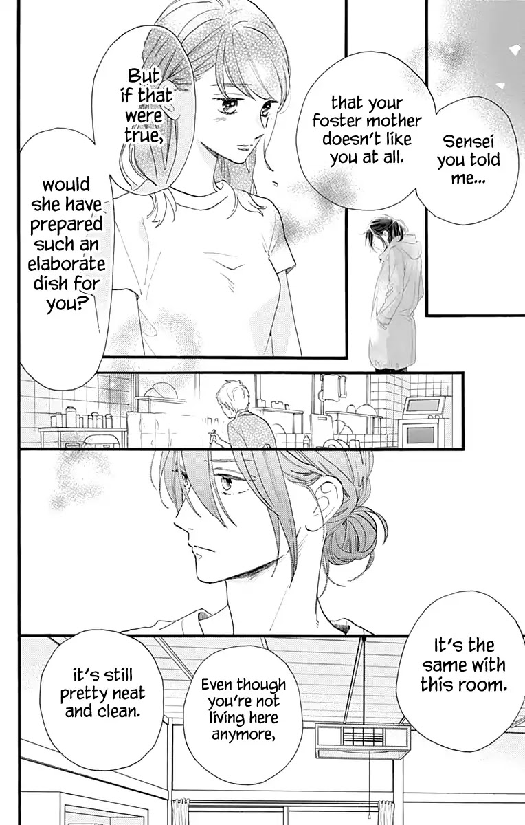 Tsubaki-chou Lonely Planet Chapter 74 page 5 - Chapter 74
