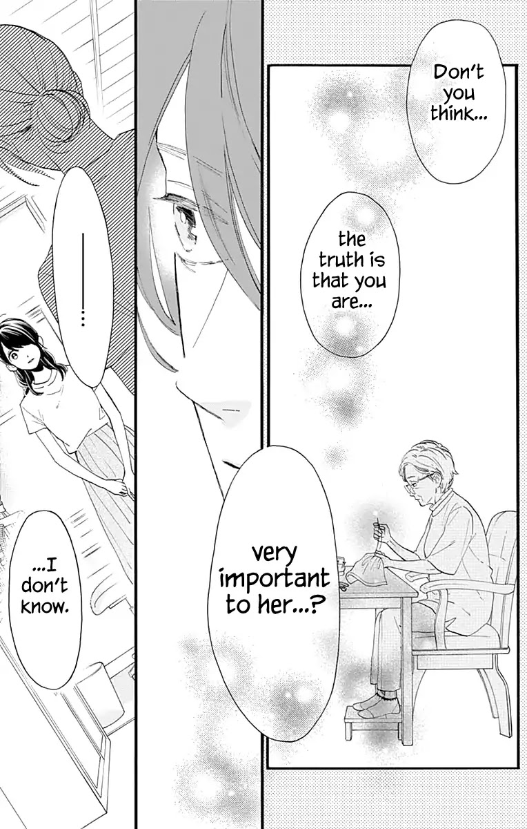 Tsubaki-chou Lonely Planet Chapter 74 page 6 - Chapter 74