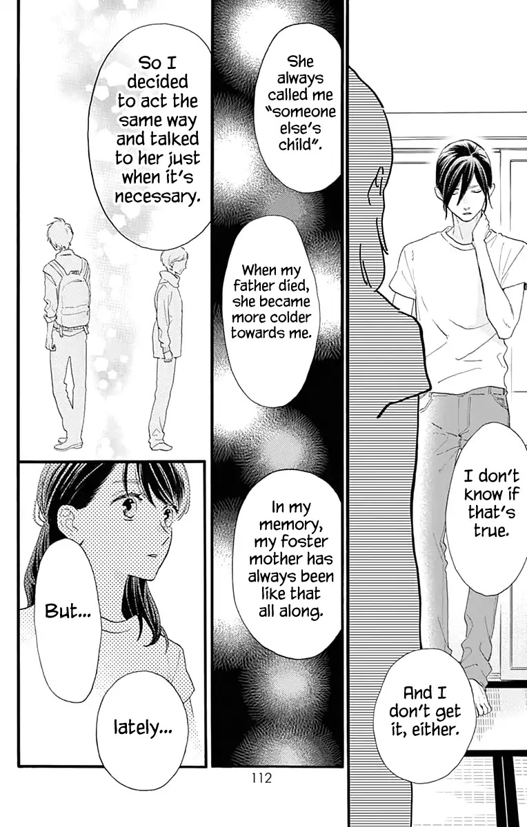 Tsubaki-chou Lonely Planet Chapter 74 page 7 - Chapter 74