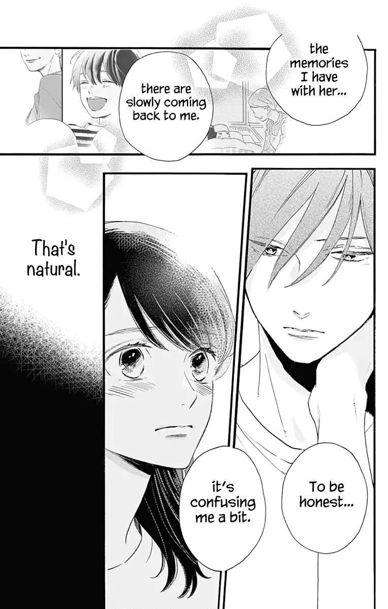 Tsubaki-chou Lonely Planet Chapter 74 page 8 - Chapter 74
