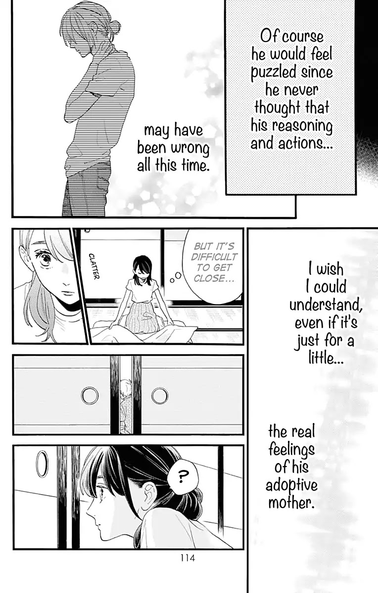 Tsubaki-chou Lonely Planet Chapter 74 page 9 - Chapter 74