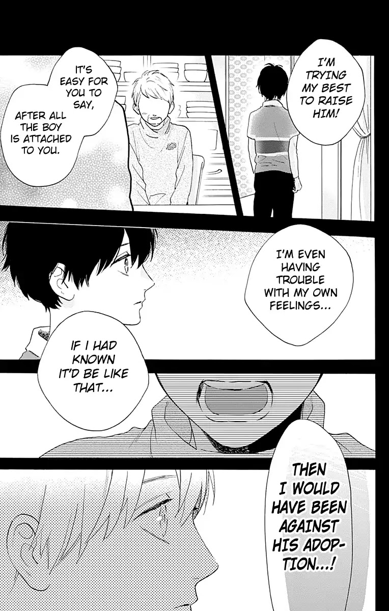 Tsubaki-chou Lonely Planet Chapter 75 page 12 - Chapter 75