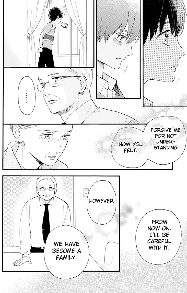 Tsubaki-chou Lonely Planet Chapter 75 page 13 - Chapter 75