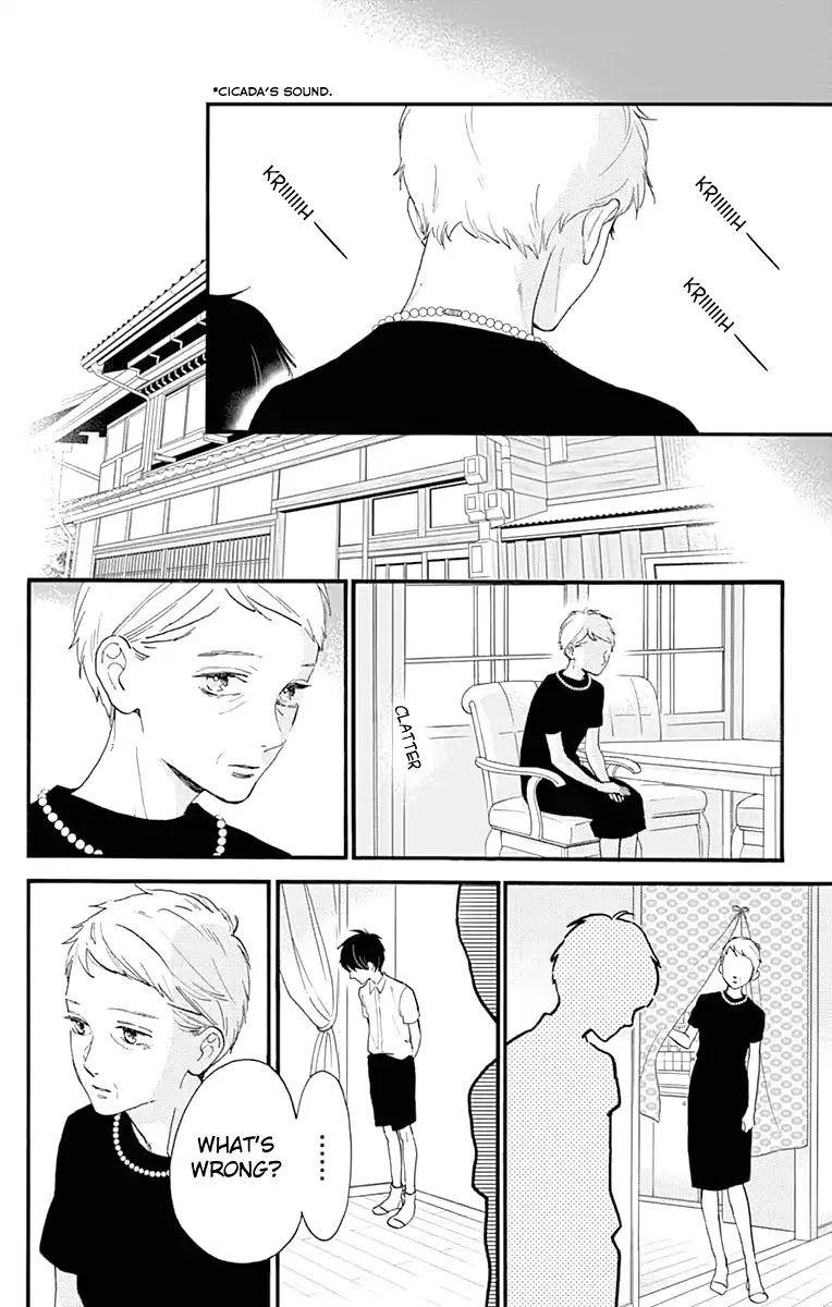 Tsubaki-chou Lonely Planet Chapter 75 page 21 - Chapter 75