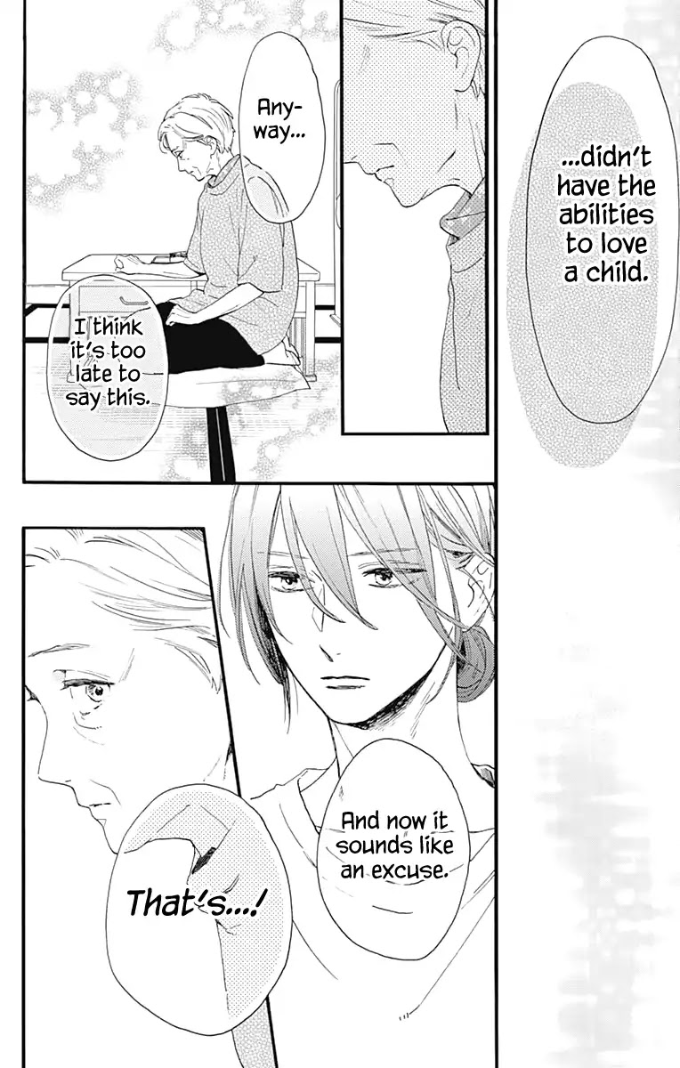 Tsubaki-chou Lonely Planet Chapter 75 page 25 - Chapter 75