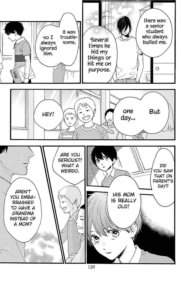 Tsubaki-chou Lonely Planet Chapter 75 page 28 - Chapter 75