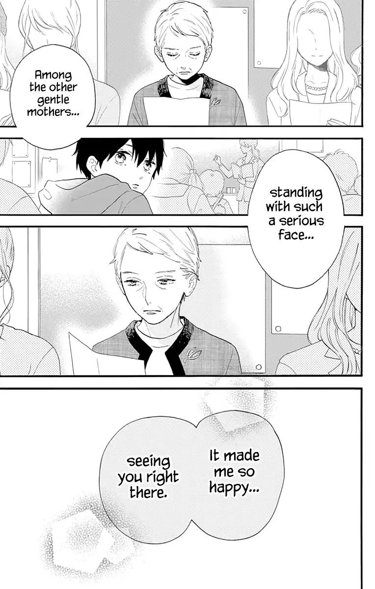 Tsubaki-chou Lonely Planet Chapter 75 page 30 - Chapter 75