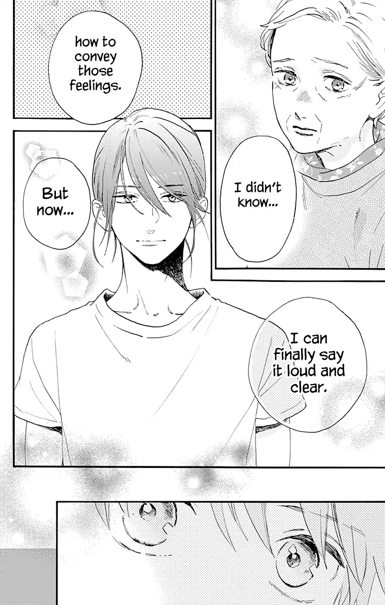Tsubaki-chou Lonely Planet Chapter 75 page 31 - Chapter 75