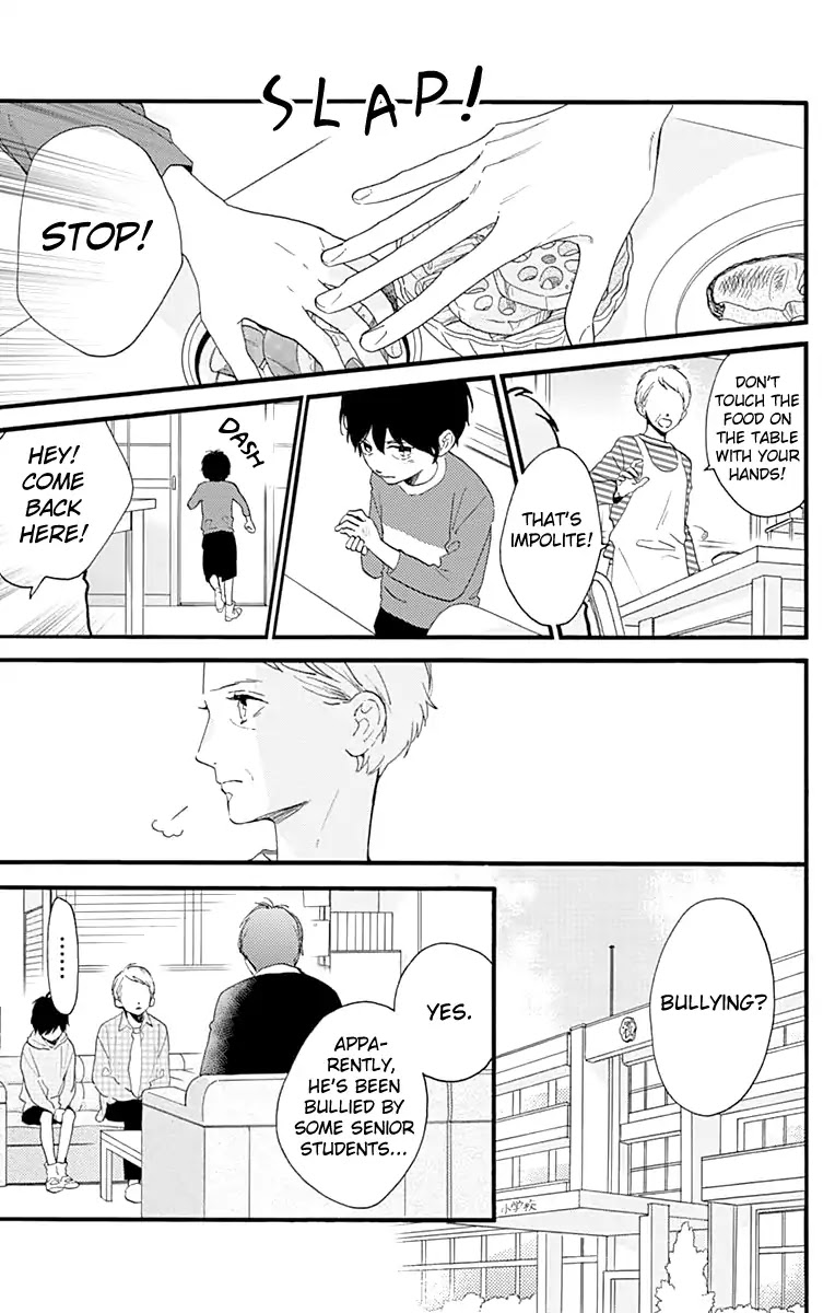Tsubaki-chou Lonely Planet Chapter 75 page 6 - Chapter 75