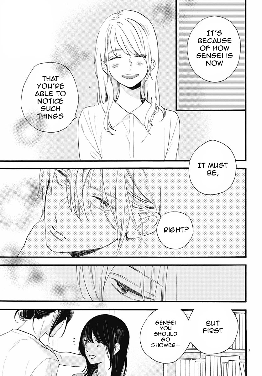 Tsubaki-chou Lonely Planet Chapter 76 page 9 - Chapter 76