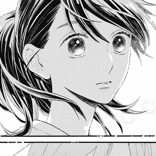 Tsubaki-chou Lonely Planet Chapter 76 cover