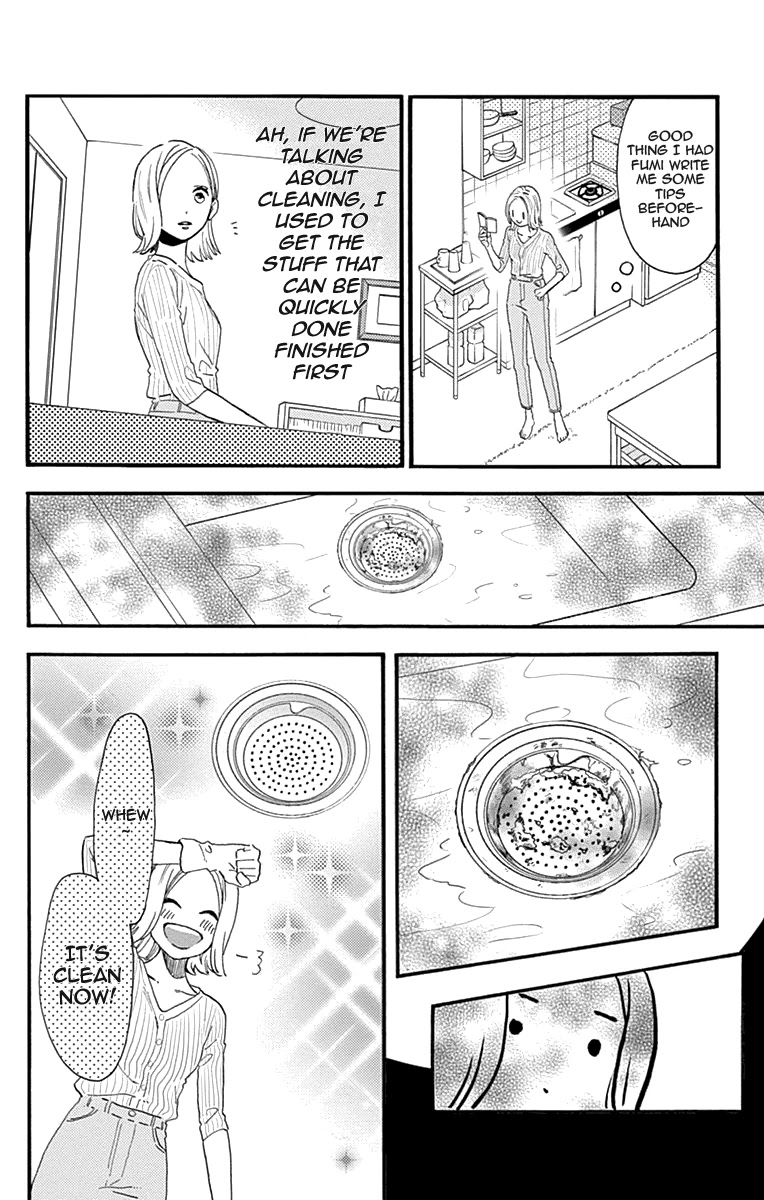 Tsubaki-chou Lonely Planet Chapter 77.1 page 12 - Chapter 77.1