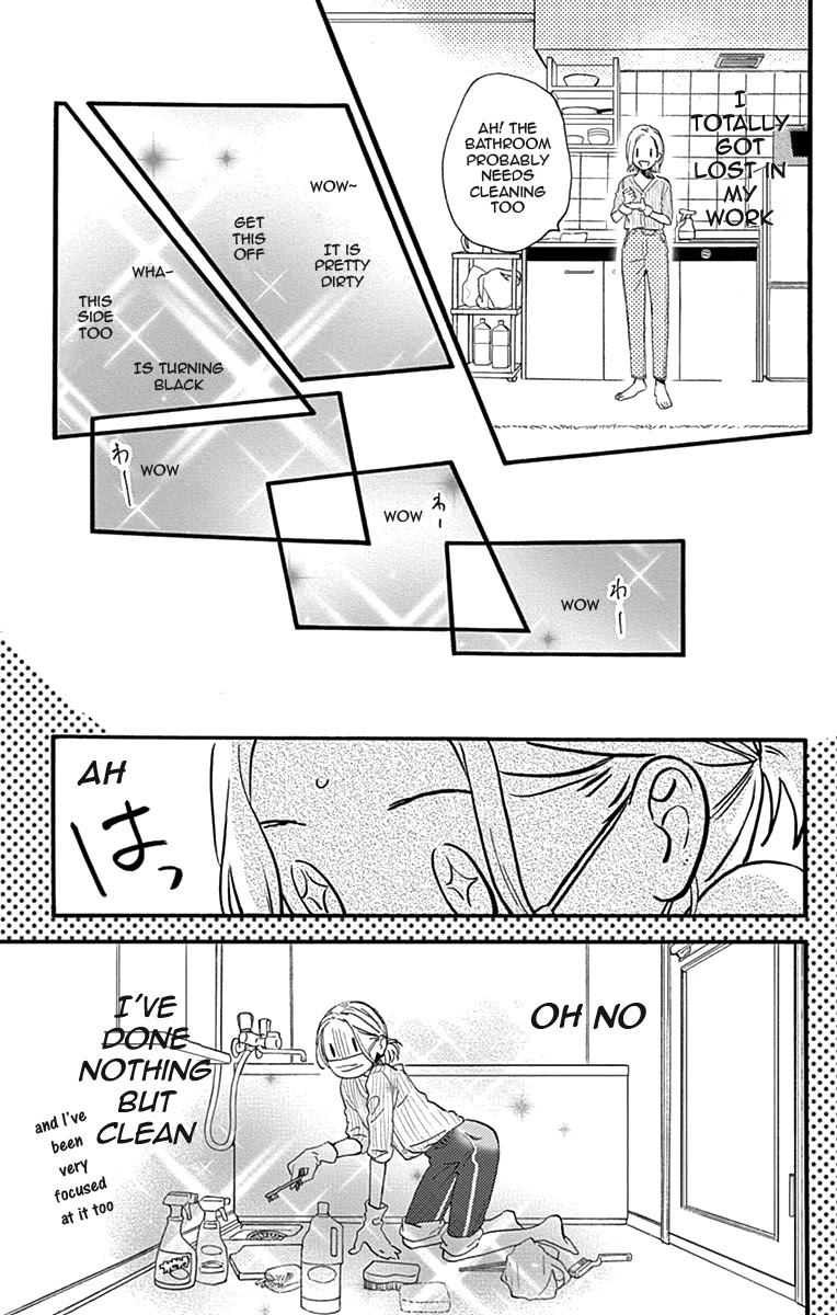 Tsubaki-chou Lonely Planet Chapter 77.1 page 13 - Chapter 77.1