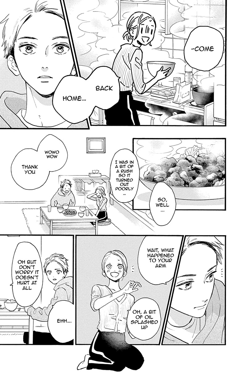 Tsubaki-chou Lonely Planet Chapter 77.1 page 15 - Chapter 77.1