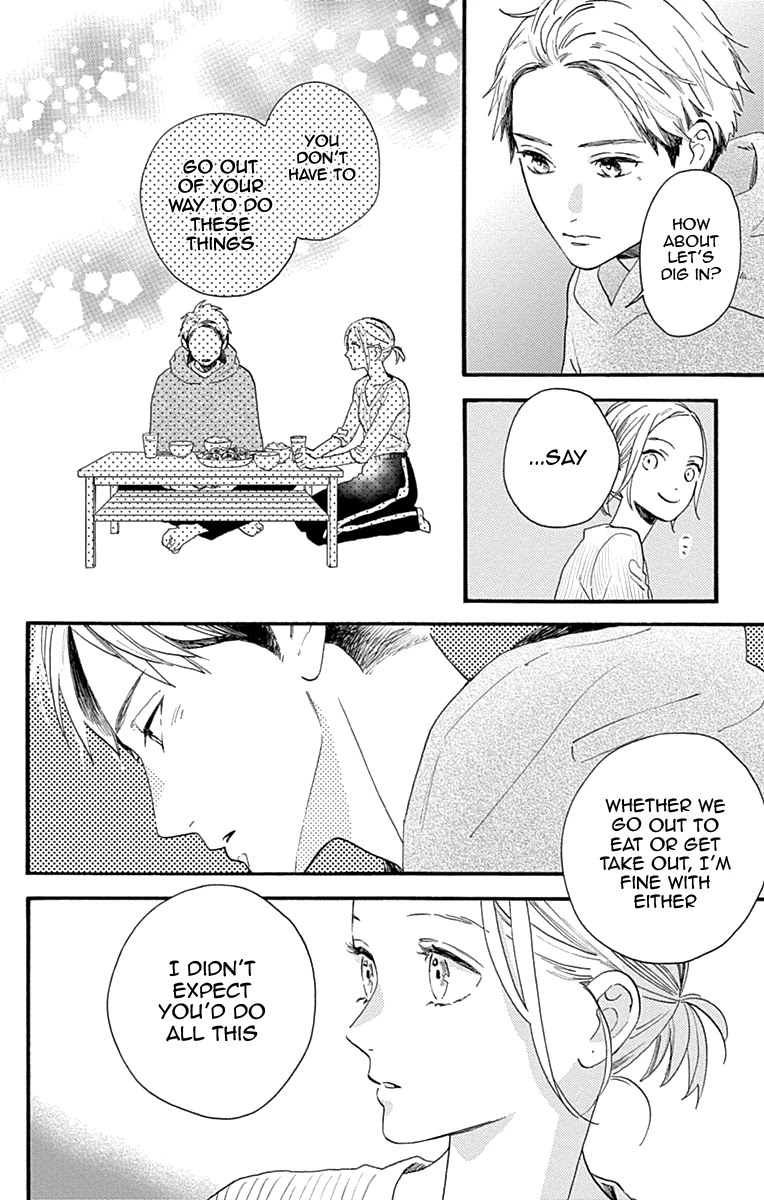 Tsubaki-chou Lonely Planet Chapter 77.1 page 16 - Chapter 77.1