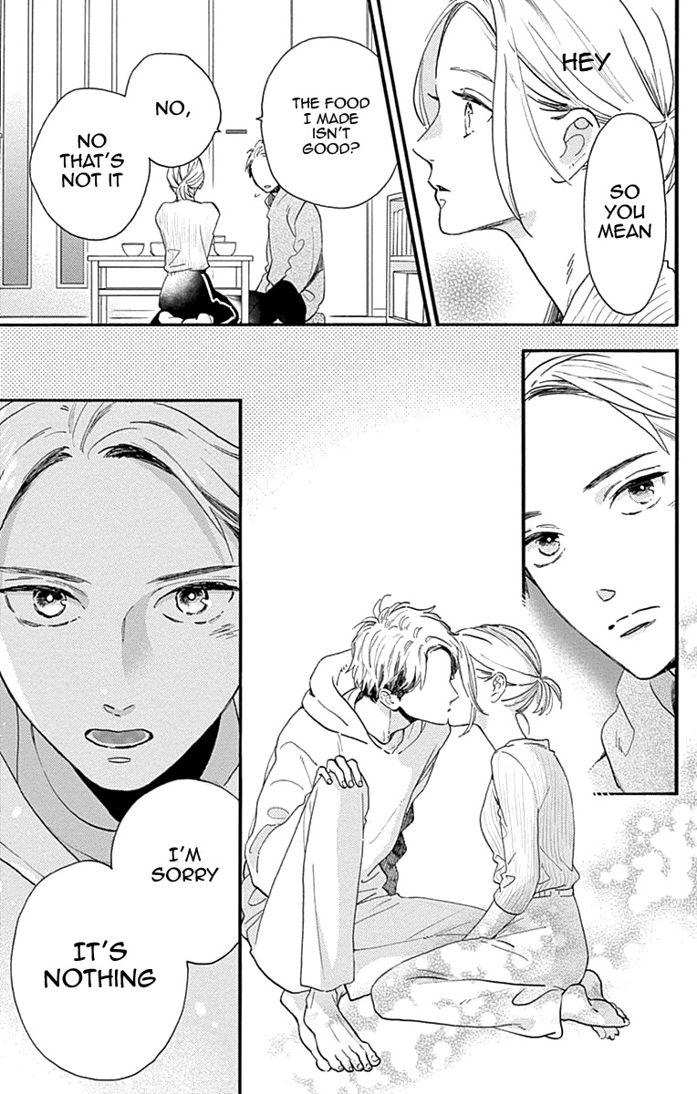 Tsubaki-chou Lonely Planet Chapter 77.1 page 17 - Chapter 77.1
